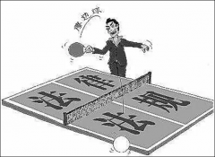 食谈君：崔永元终